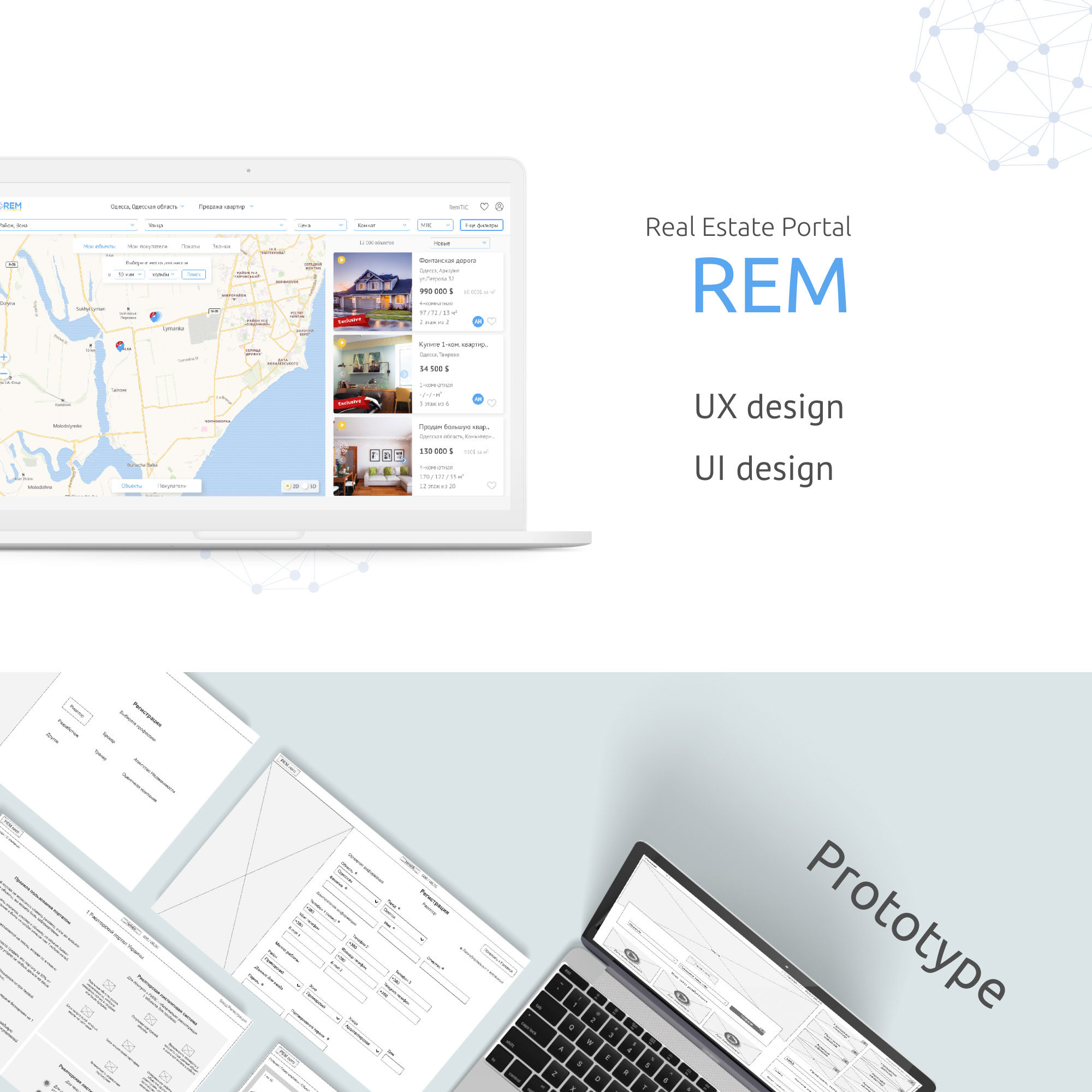 Design for Platform for realtors and agencies (ux, ui, branding,  advertising design)